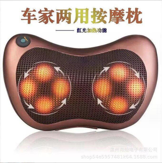 跨境8头正反转按摩枕 智能颈椎按摩仪车载家用多功能电动按摩靠垫