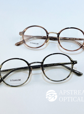 APS日系手作板材+钛复古小脸椭圆眼镜框YELLOWS PLUS SPENCER同款