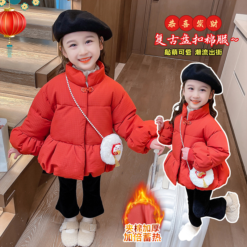 2025新款冬季女童桔红色盘扣棉服加厚保暖时尚外套百搭冬装