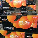 新鲜水果25.3度橙每日多赣南脐橙瑞金品冠纽荷尔橙子多地顺丰 包邮