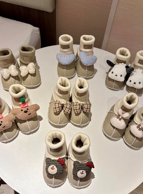 1U桑坡G新款A版羊皮毛一体宝宝鞋袜婴儿卡通可爱鞋男宝女宝G加绒
