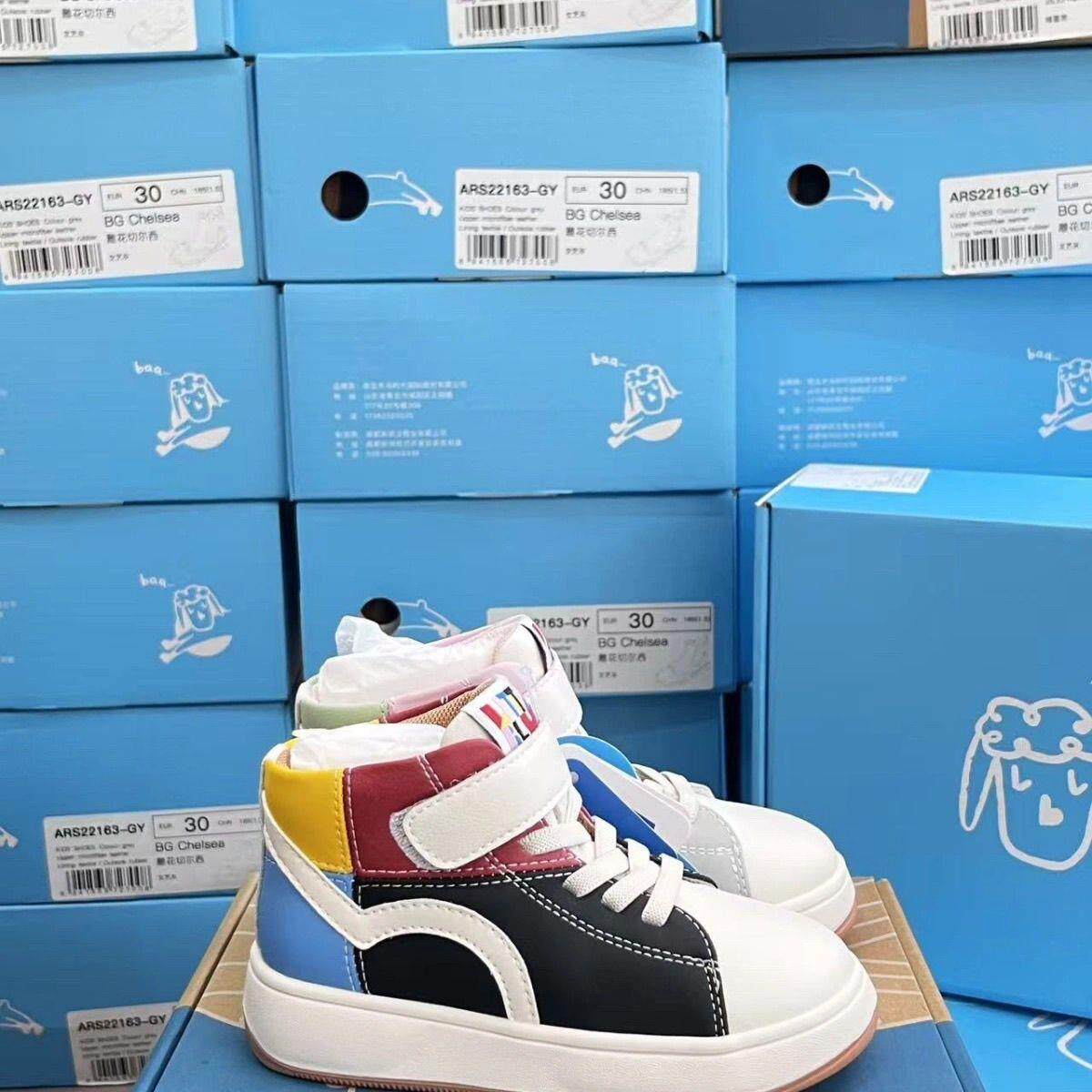 小蓝羊高帮儿童鞋子运动鞋板鞋舒适春秋校园男童女童SK22180