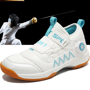击剑鞋儿童花剑重剑佩剑训练鞋男女青少年学生专业剑术比赛运动鞋