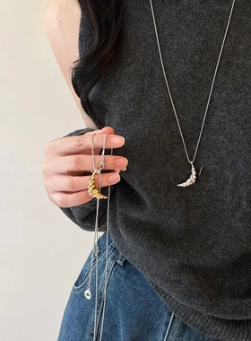 18k真金电镀月亮牛角包项链小众时尚个性毛衣链轻奢高级感项饰女
