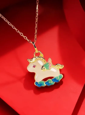 18k真金电镀独角飞马项链卡通可爱小众个性毛衣链轻奢高级感项饰