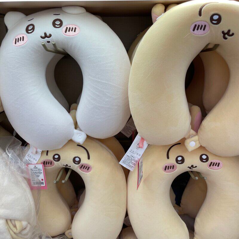 MINISO名创优品卡通U型枕护颈枕头旅行坐车飞机睡觉便携神器男女