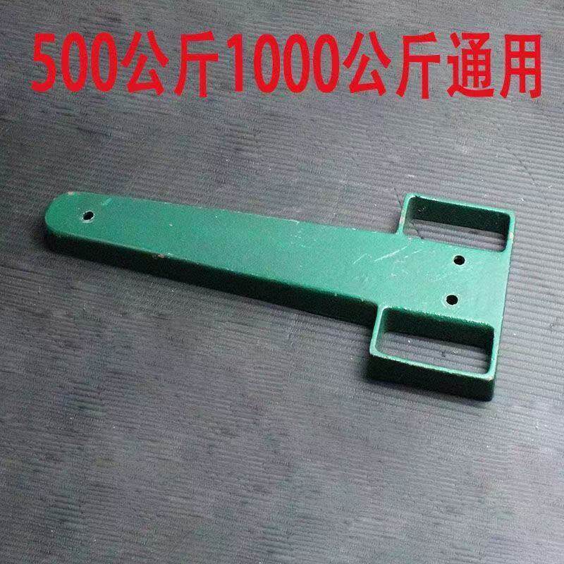 100kg500kg1000kg机械磅秤配件顶板台秤 磅秤天板TGT-500A绿色