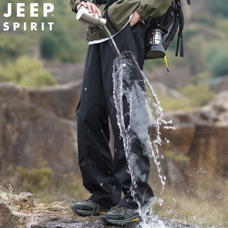 JEEP吉普三合一防水保暖冲锋裤