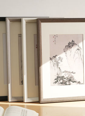 白色字画大相框挂墙4K实木素描画框装裱外框a3A4拼图定制任意尺寸