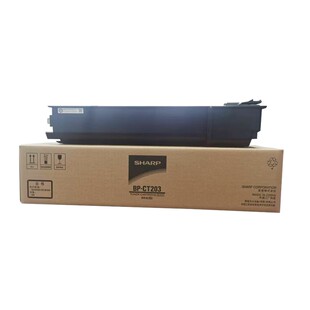 原装佳能G3872打印头G3870 G3890 G3891喷头G3881 3880 4880