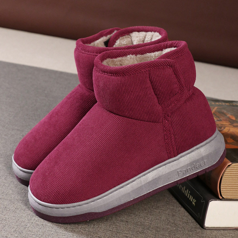 中老年人保暖棉拖鞋高包跟男女款冬季加厚防滑居家棉鞋爸爸妈妈鞋,女鞋,棉鞋,淘宝优惠券,粉丝福利购,淘宝优惠卷