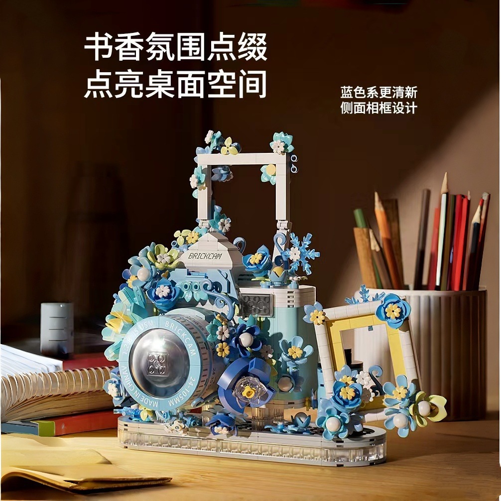 兼容乐高吉他照相机积木花手工diy拼装玩具桌面摆件送女孩礼物批