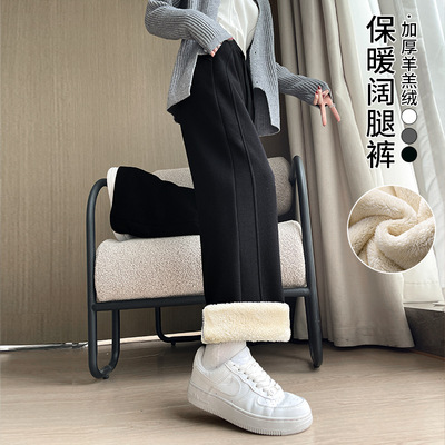 黑色加绒运动裤女秋冬季加厚羊羔绒棉裤外穿直筒宽松保暖阔腿