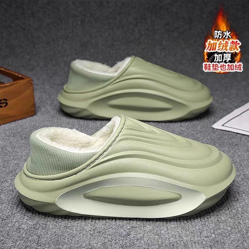 棉拖鞋男冬季保暖加绒厚底男士居家外穿防滑防水情侣冬天包跟棉鞋,女鞋,棉鞋,淘宝优惠券,粉丝福利购,淘宝优惠卷