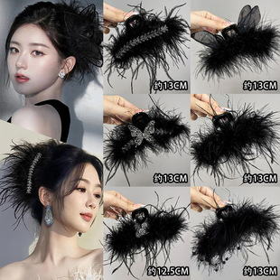羽毛抓夹高马尾固定发夹女后脑勺2026新款感鲨鱼夹子发饰