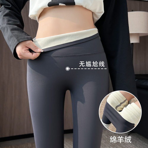 羊羔绒鲨鱼裤女外穿秋冬季2026新款芭比裤加厚绒瑜伽加厚打底裤