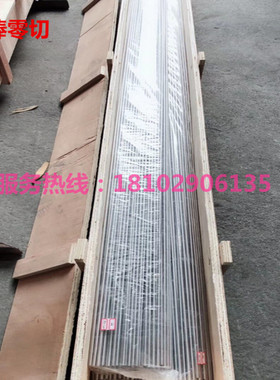 优质进口TC4钛合金棒 高纯钛棒0.5 1 2 3 4 5 6 7 8 9 10mm可开票