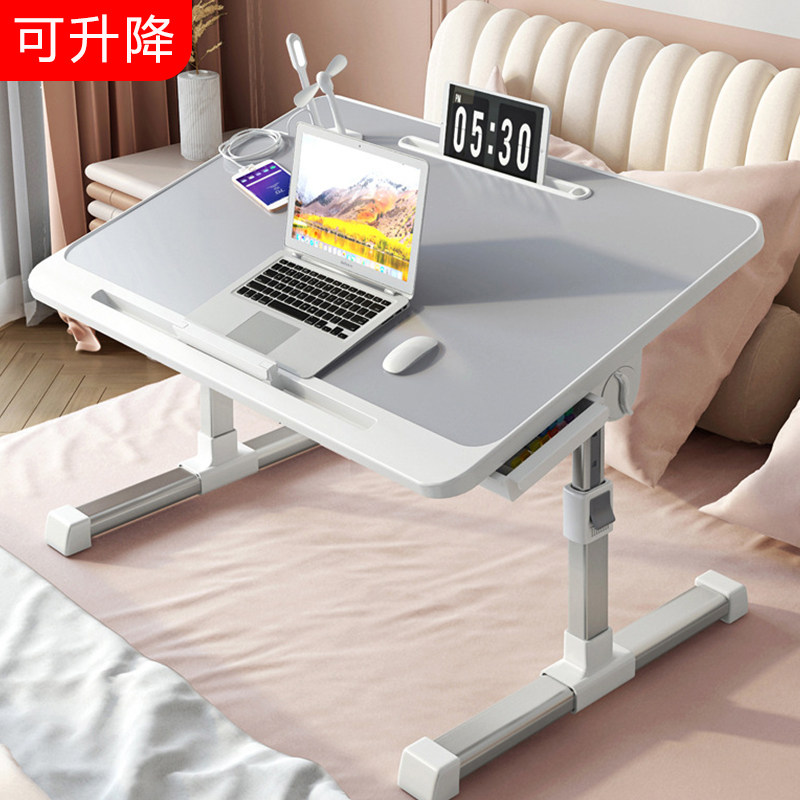可折叠升降床上小桌子家用学习书桌简约卧室办公飘窗宿舍学生笔记本电脑懒人支架调节高度角度桌板儿童膝上桌怎么看?