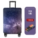 Fanxing L код 26-28 дюймов