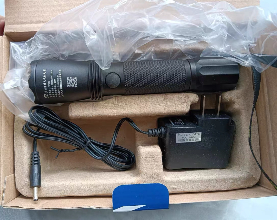 海洋王JW7623/HZ多功能强光防爆电筒JW7622多功能强光巡检电筒