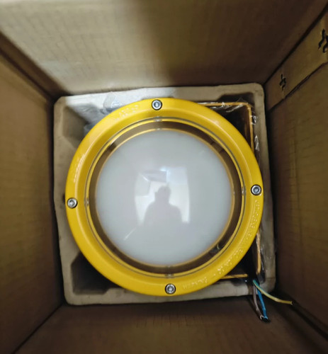 尚为SZSW7151防爆LED平台灯SZSW8135防爆平台灯50W