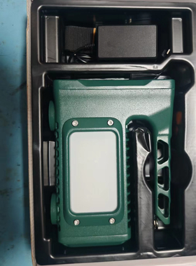 尚为SZSW2530防爆多用途手提灯吸铁30W手电筒