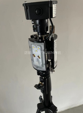 海洋王FW6126LED轻便移动灯铁路装卸运输检修施工照明35W