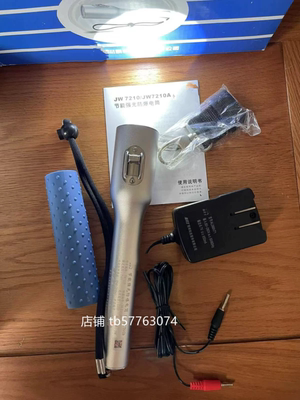 海洋王jw7210节能强光防爆电筒