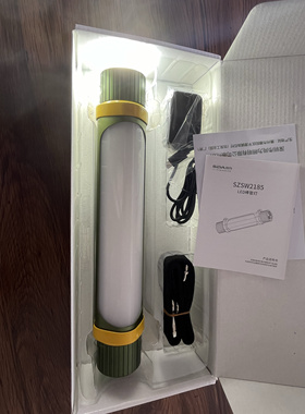 尚为SZSW2185LED工作棒管灯12W15W