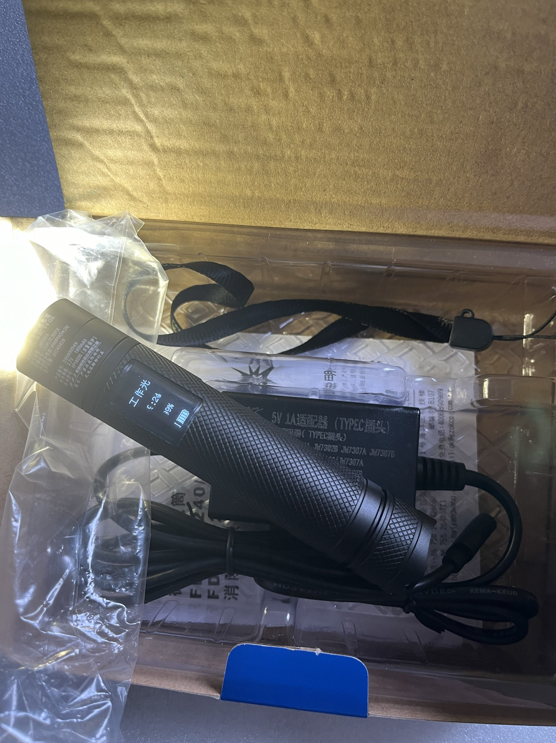 海洋王JW7307A/B微型防爆强光电筒FD-FBP240/JW7307A/B消防款电筒