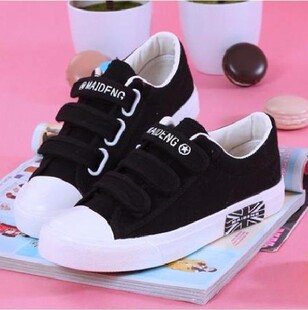 15春秋14男孩13岁16初中学生帆布鞋子12女大童41球鞋40板鞋38码39