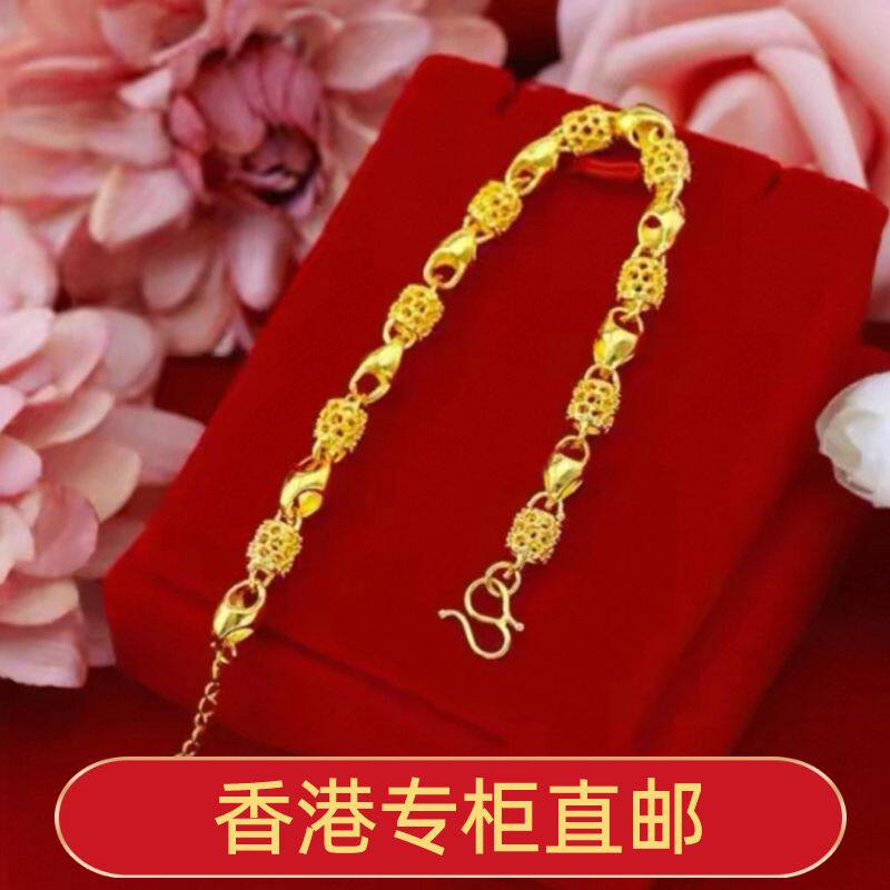 香港正品双桃心黄金色手链女转运珠心中意真金色手链金鱼手环送礼