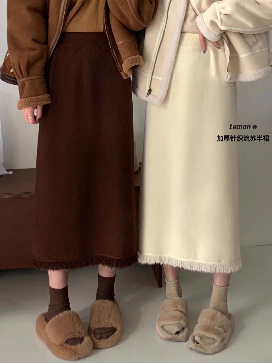 针织半身裙女秋冬加厚中长款流苏半身裙