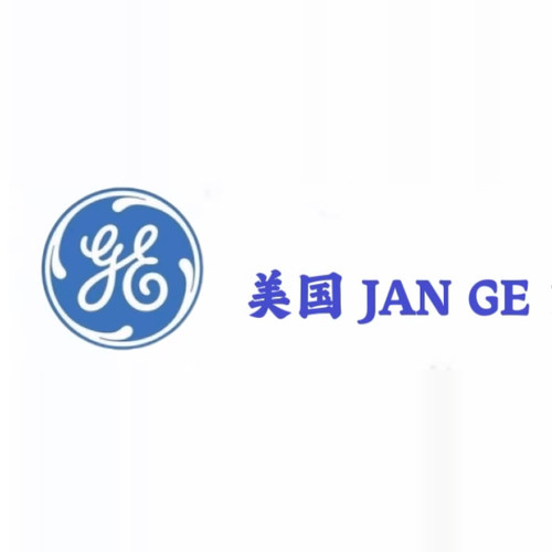美国早期JANGE5687电子管