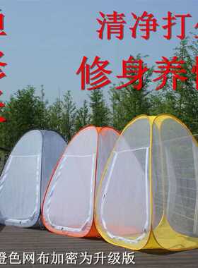 便携式养生折叠练功修行打坐神器