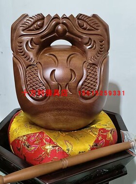 台湾柚木紫檀木木鱼打击乐器