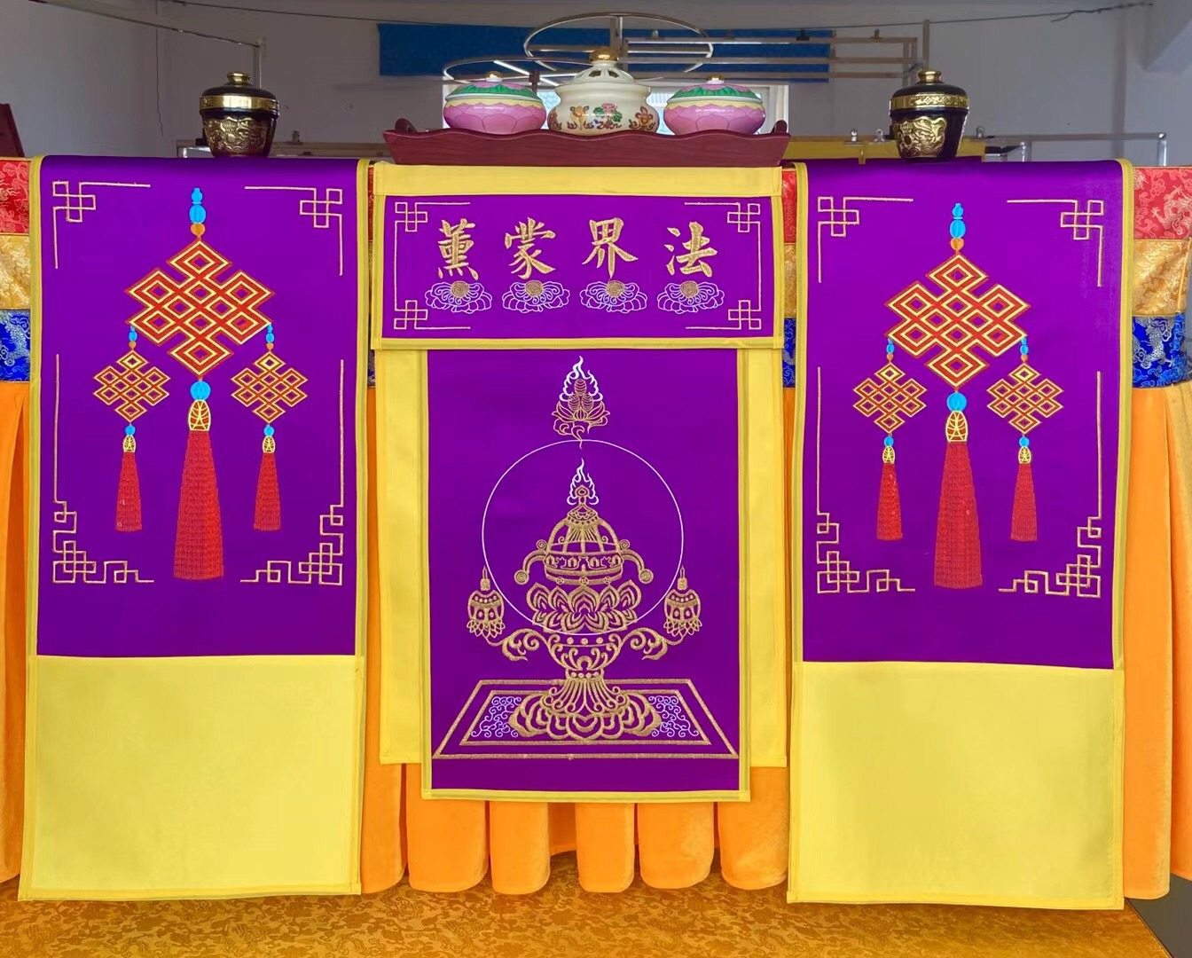 寺院用品可定制绣品桌围桌套佛台法界蒙熏绸贡缎戒定真香桌旗多款,家居饰品,装饰摆件,淘宝优惠券,粉丝福利购,淘宝优惠卷