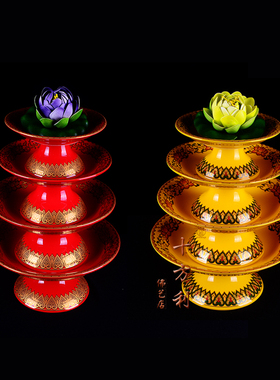 佛堂用品唐彩陶瓷佛供果盘贡盘贡碟家用陶瓷摆件贡果贡糖盘子