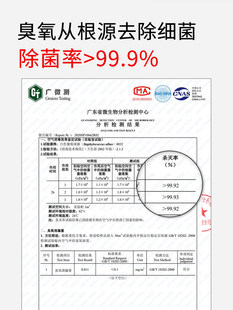 世净厕所除臭神器除异味反味厕所空气净化器卫生间除臭机厕所除味