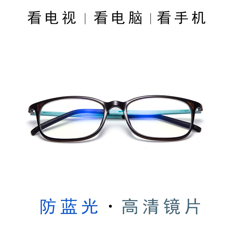 防蓝光老花镜男舒适镀膜树脂老花眼镜女超轻时尚简约高清抗疲劳