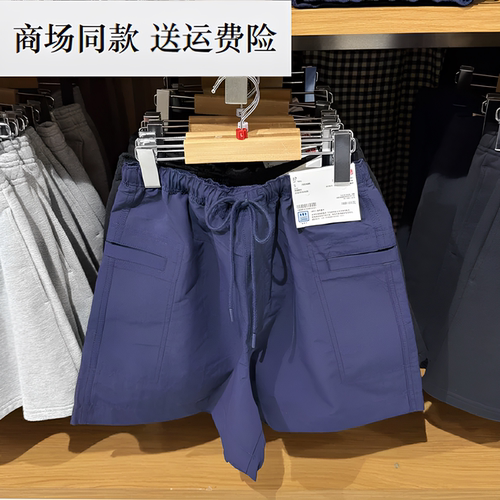 26春夏新款女装 休闲松紧腰吸湿速干薄款运动短裤/裤子 484598