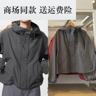 26春夏新款女装 休闲连帽短外套/时尚百搭夹克风衣 481600 479229