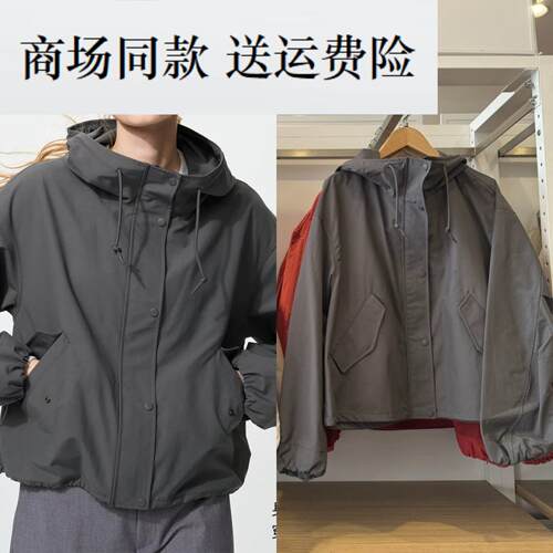 26春夏新款女装 休闲连帽短外套/时尚百搭夹克风衣 481600 479229