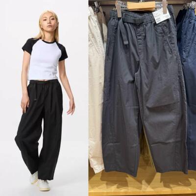 U家工厂折扣系腰带直筒休闲长裤