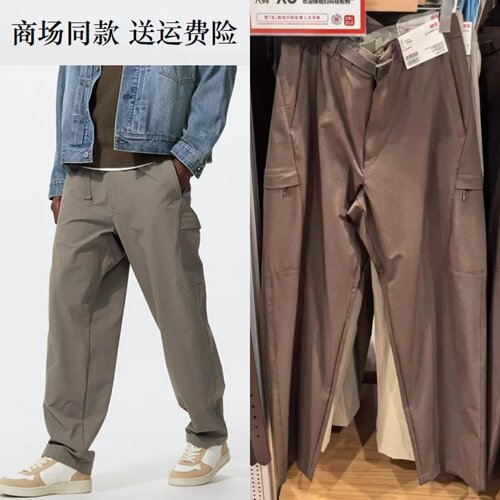 2026春夏新款男装 482918 百搭休闲工装裤直筒裤长裤 479382