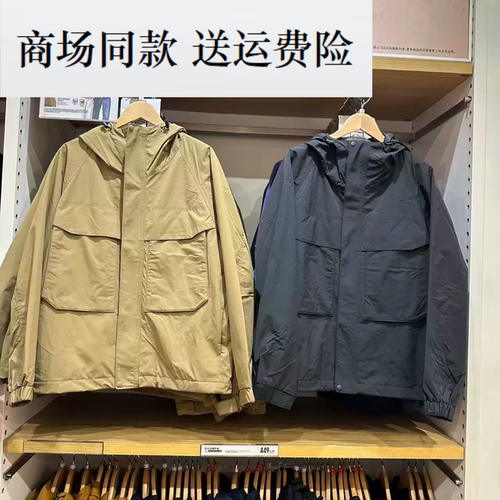 26春夏男装女装 户外休闲冲锋衣防风连帽外套夹克478231 482213