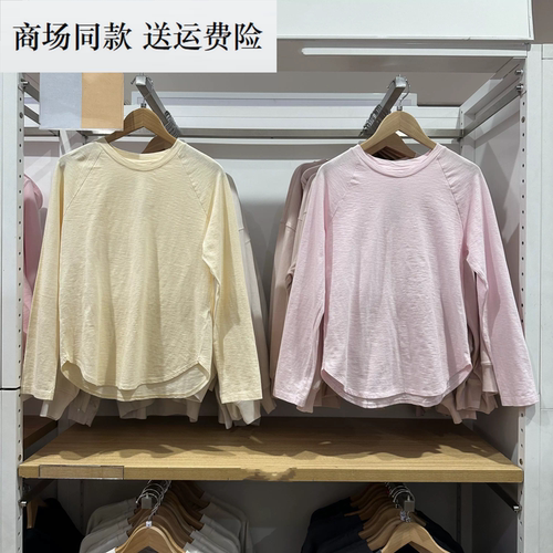 夏季女装 纯棉宽松竹节纱插肩长袖T恤 休闲透气薄款打底衫 484869