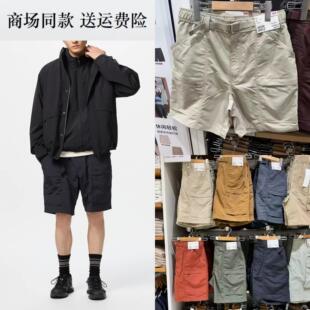 尼龙休闲工装 短裤 裤 2026春夏新品 470617 女装 子中裤 463870 男装