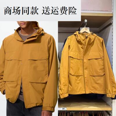 26春夏男装女装 户外休闲冲锋衣防风连帽外套夹克478231 482213
