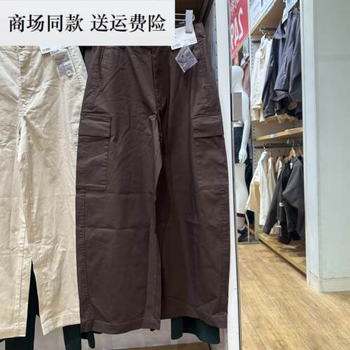 女装 廓形工装裤/弯刀镰刀裤子 487393 棉质宽松休闲裤阔腿裤长裤